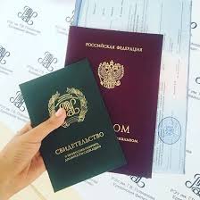 Купить диплом любого года выдачи - Быстро и надежно -1459619342