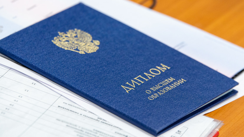 Купить диплом любого ВУЗа Москвы - Надежно и быстро Купить диплом любого ВУЗа Москвы - Надежно и быстро